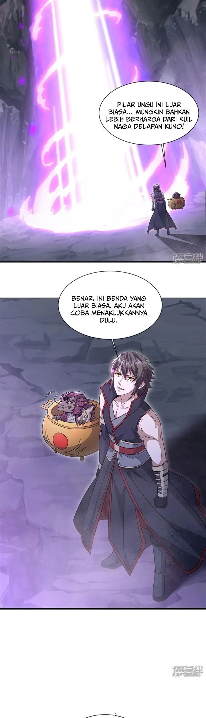 Peerless Soul Chapter 719 - halaman 33