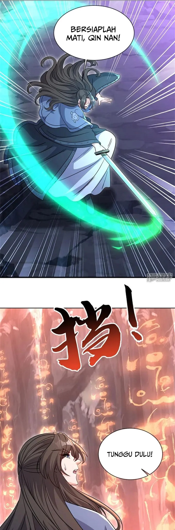 Peerless Soul Chapter 719 - halaman 41