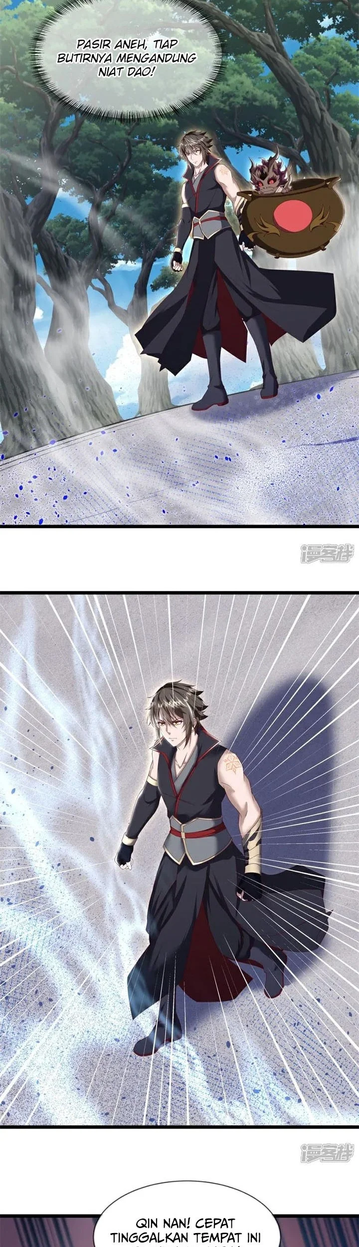 Peerless Soul Chapter 719 - halaman 7