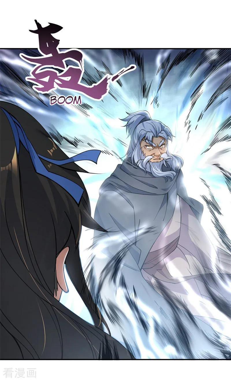 Peerless Soul Chapter 72 - halaman 15