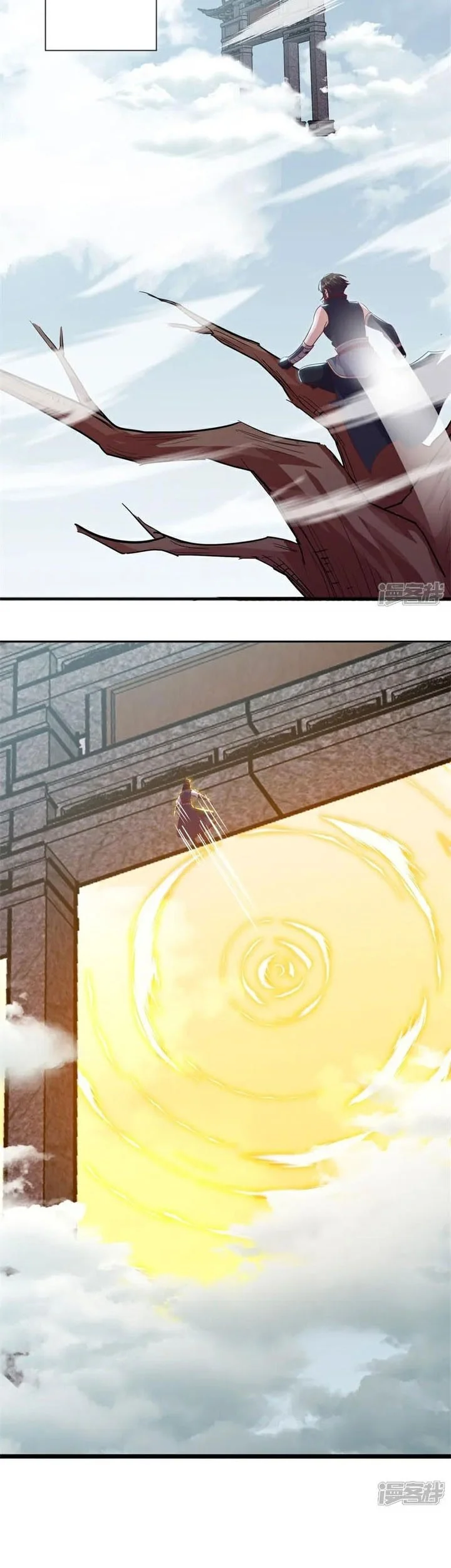 Peerless Soul Chapter 721 - halaman 13