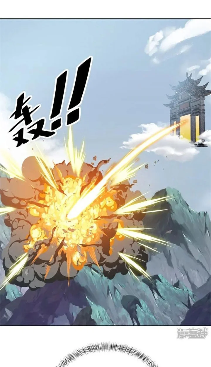Peerless Soul Chapter 721 - halaman 14