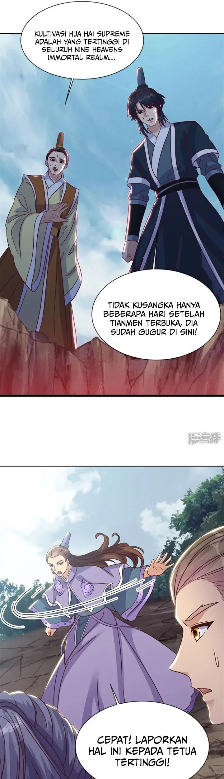 Peerless Soul Chapter 721 - halaman 17