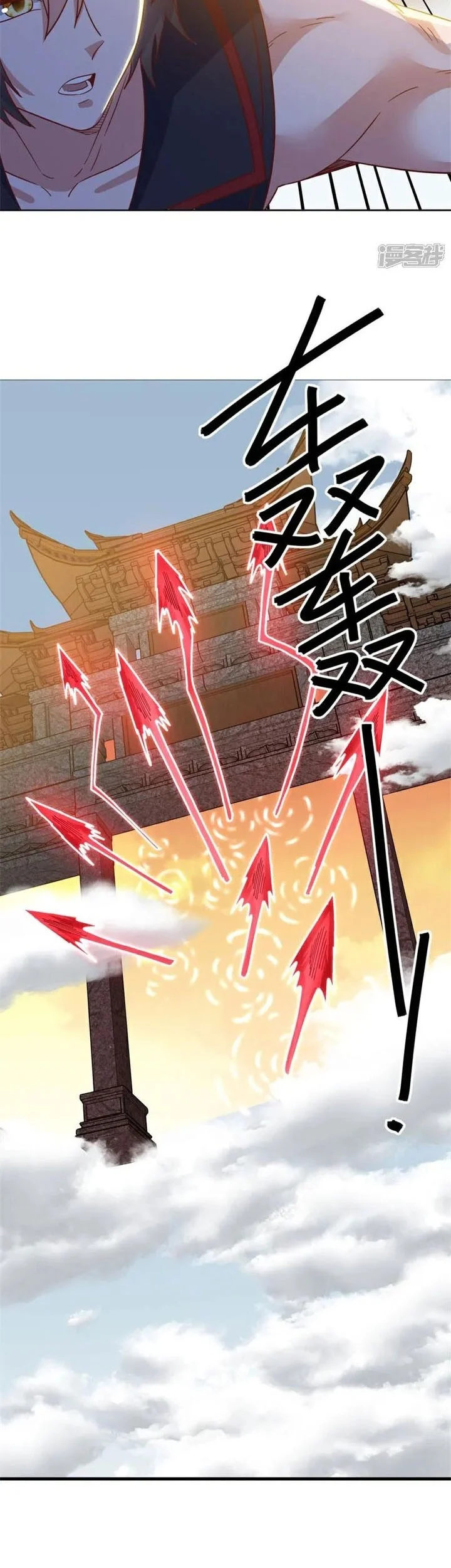 Peerless Soul Chapter 721 - halaman 29