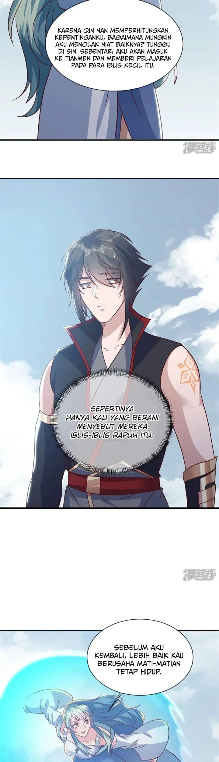 Peerless Soul Chapter 721 - halaman 3