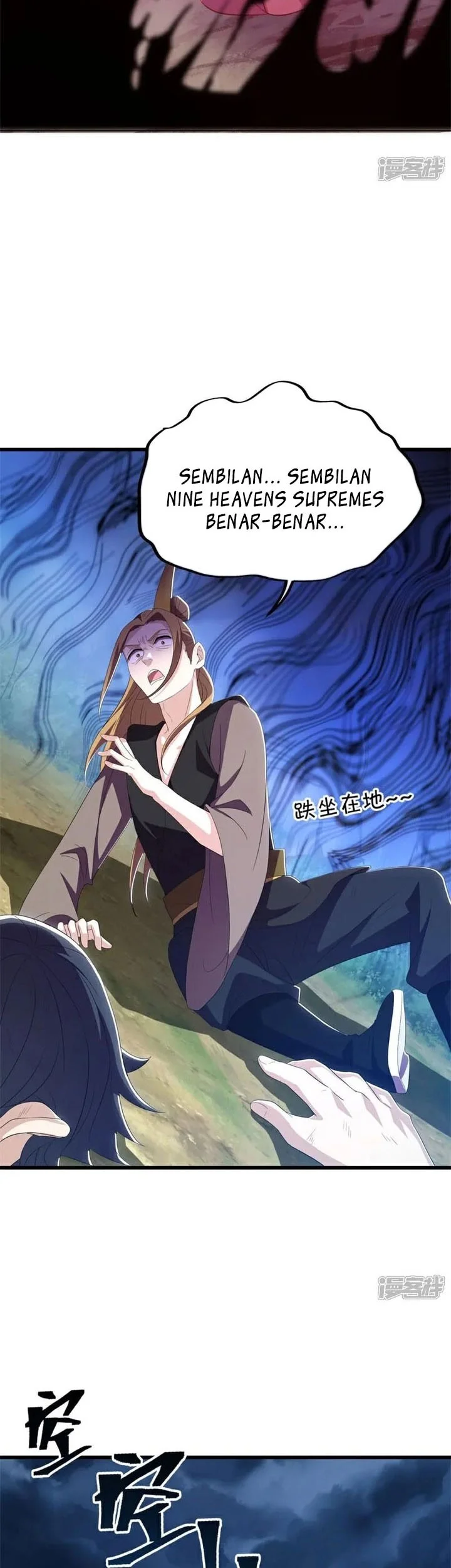 Peerless Soul Chapter 722 - halaman 11