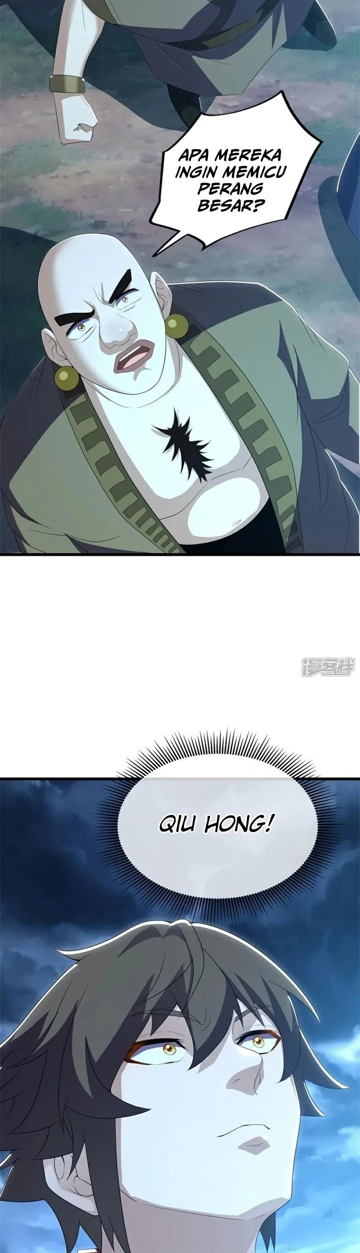 Peerless Soul Chapter 722 - halaman 23