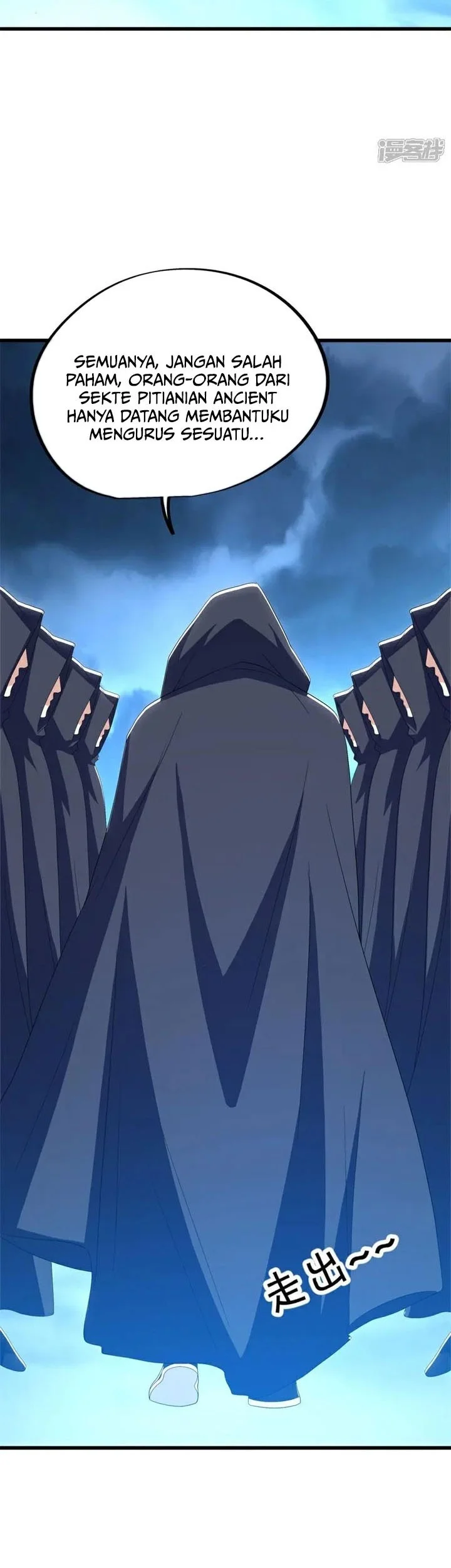 Peerless Soul Chapter 722 - halaman 27