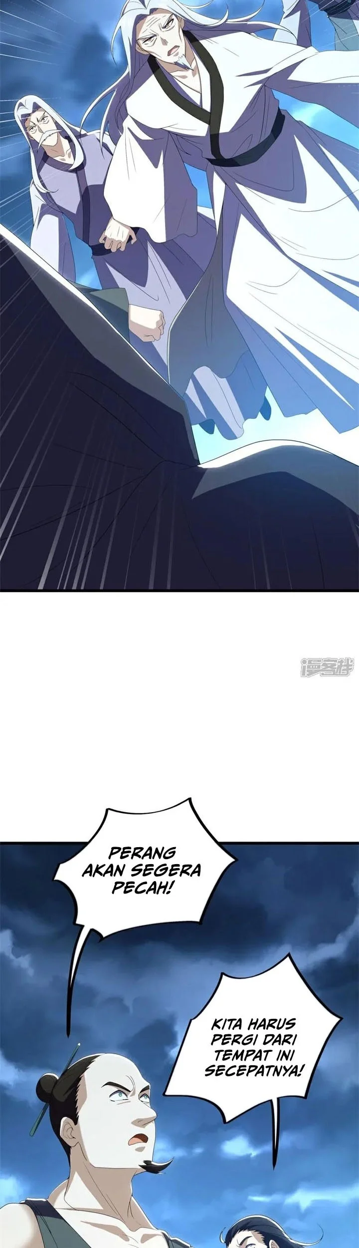 Peerless Soul Chapter 722 - halaman 39