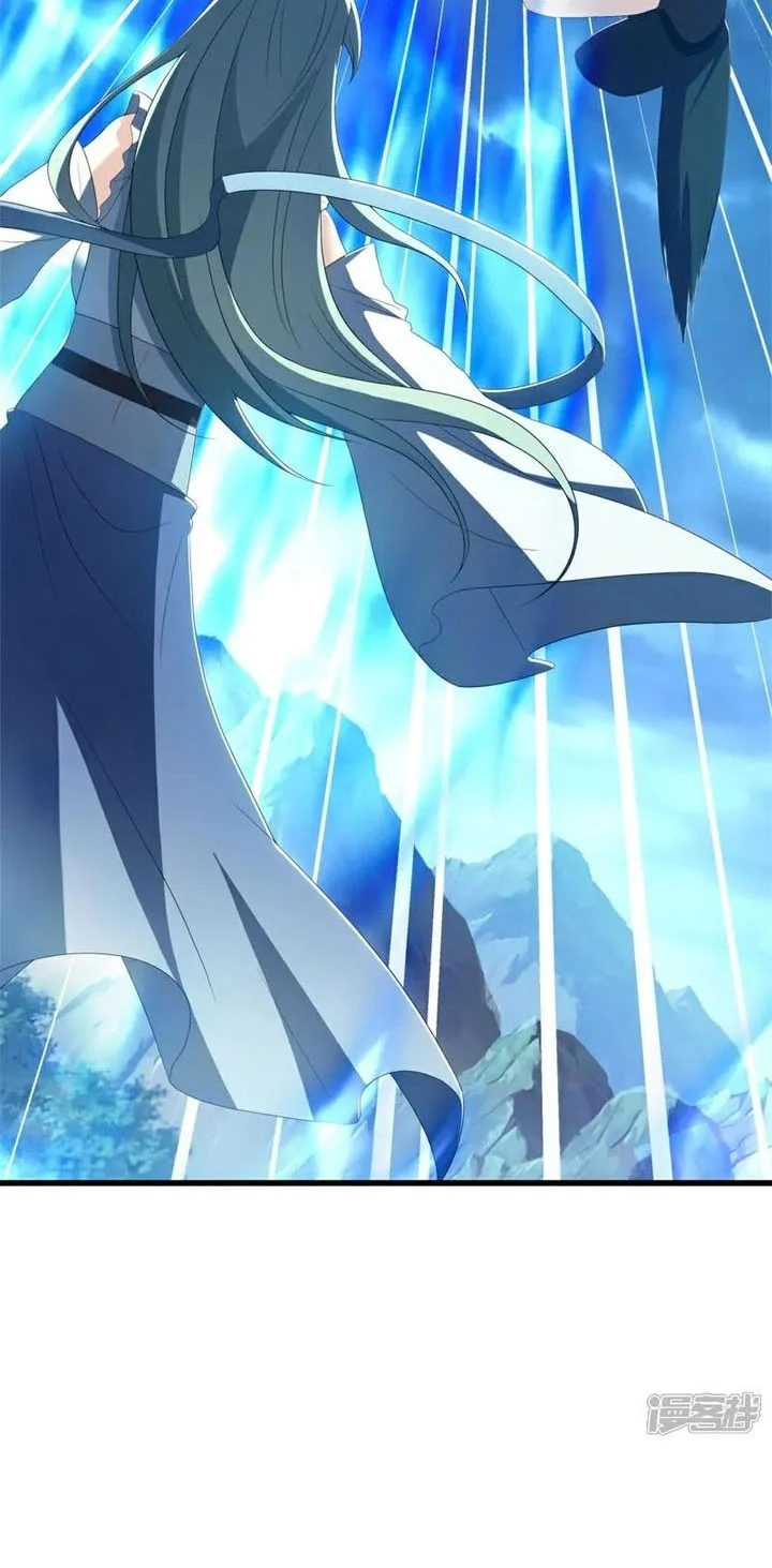 Peerless Soul Chapter 722 - halaman 46
