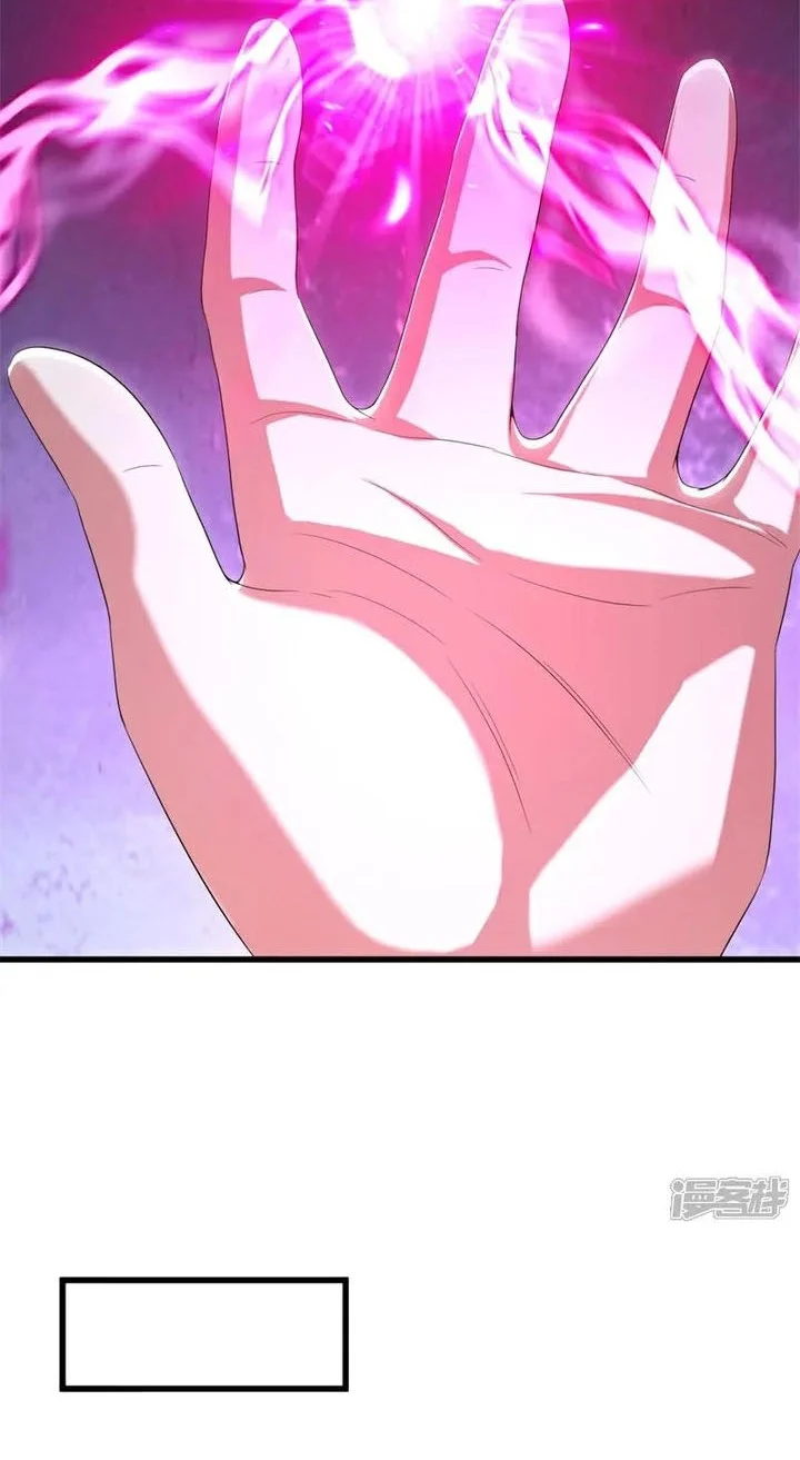 Peerless Soul Chapter 723 - halaman 10
