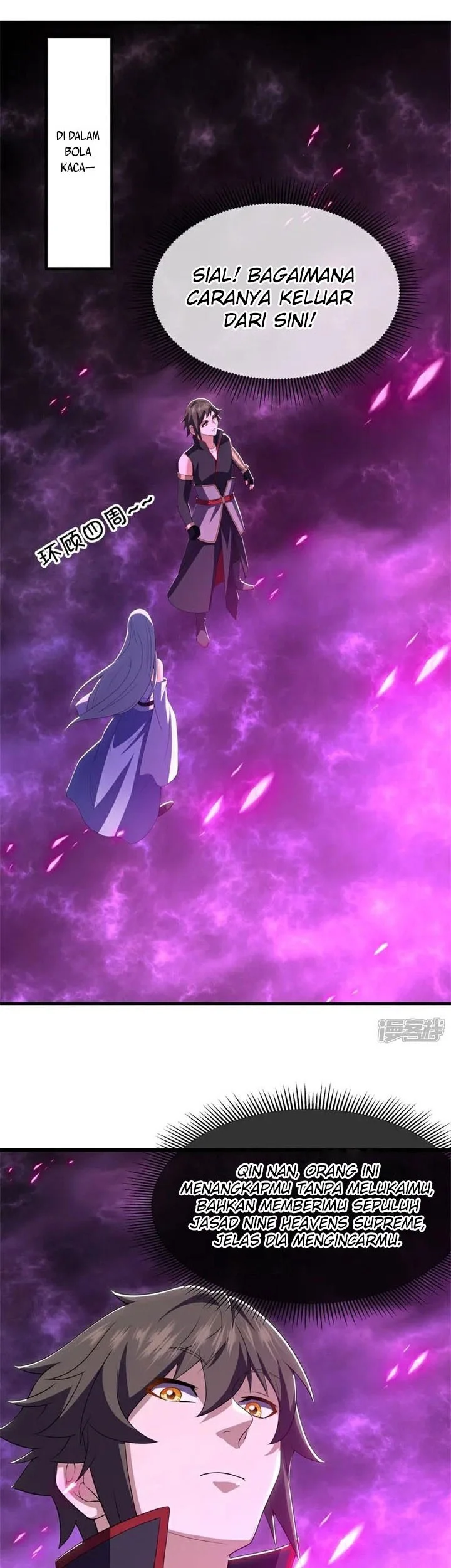 Peerless Soul Chapter 723 - halaman 11