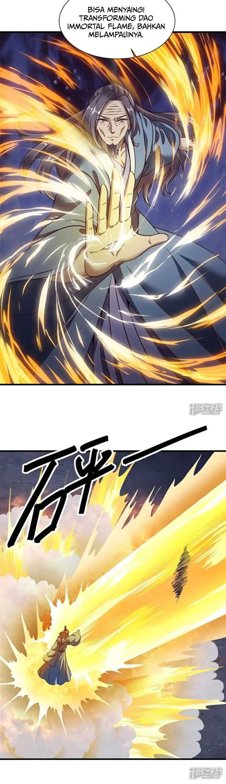 Peerless Soul Chapter 723 - halaman 19
