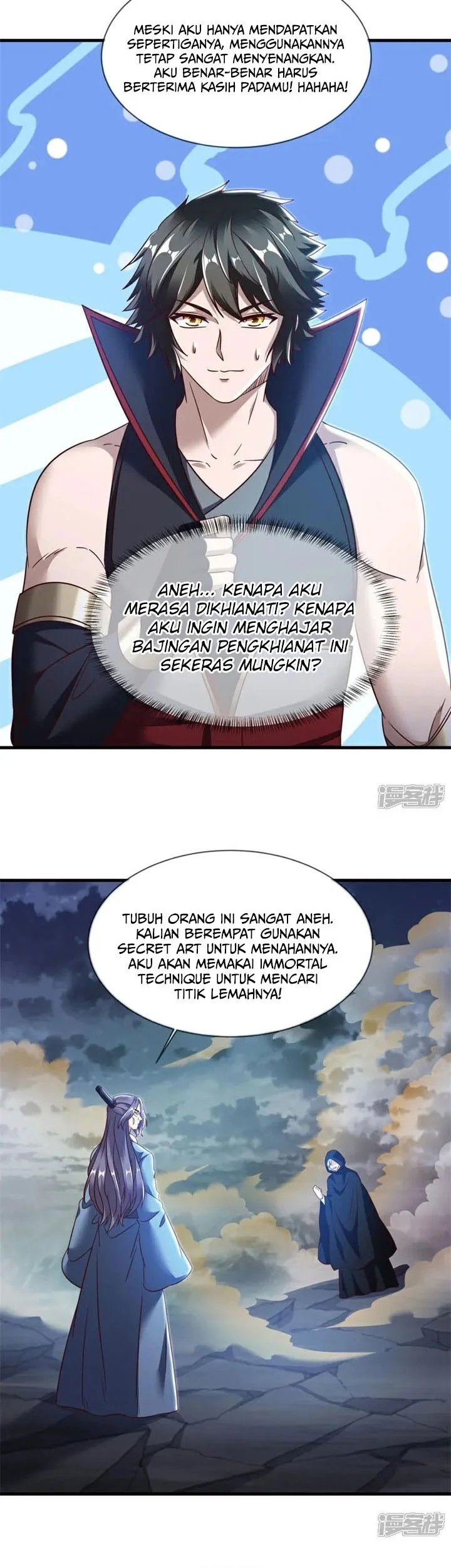 Peerless Soul Chapter 723 - halaman 23