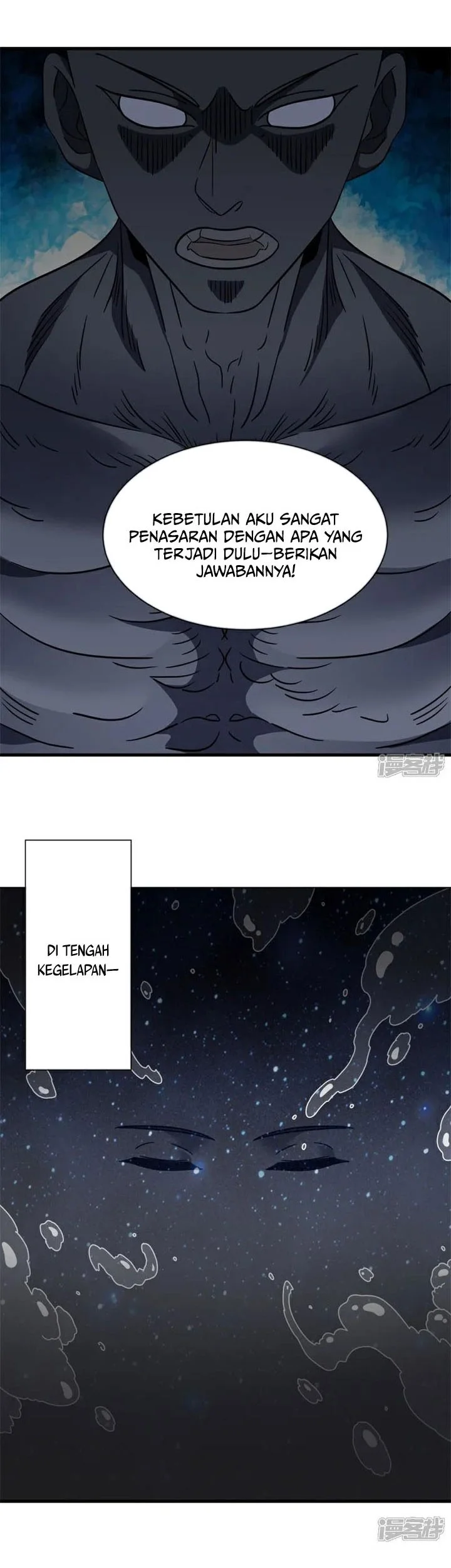 Peerless Soul Chapter 723 - halaman 29
