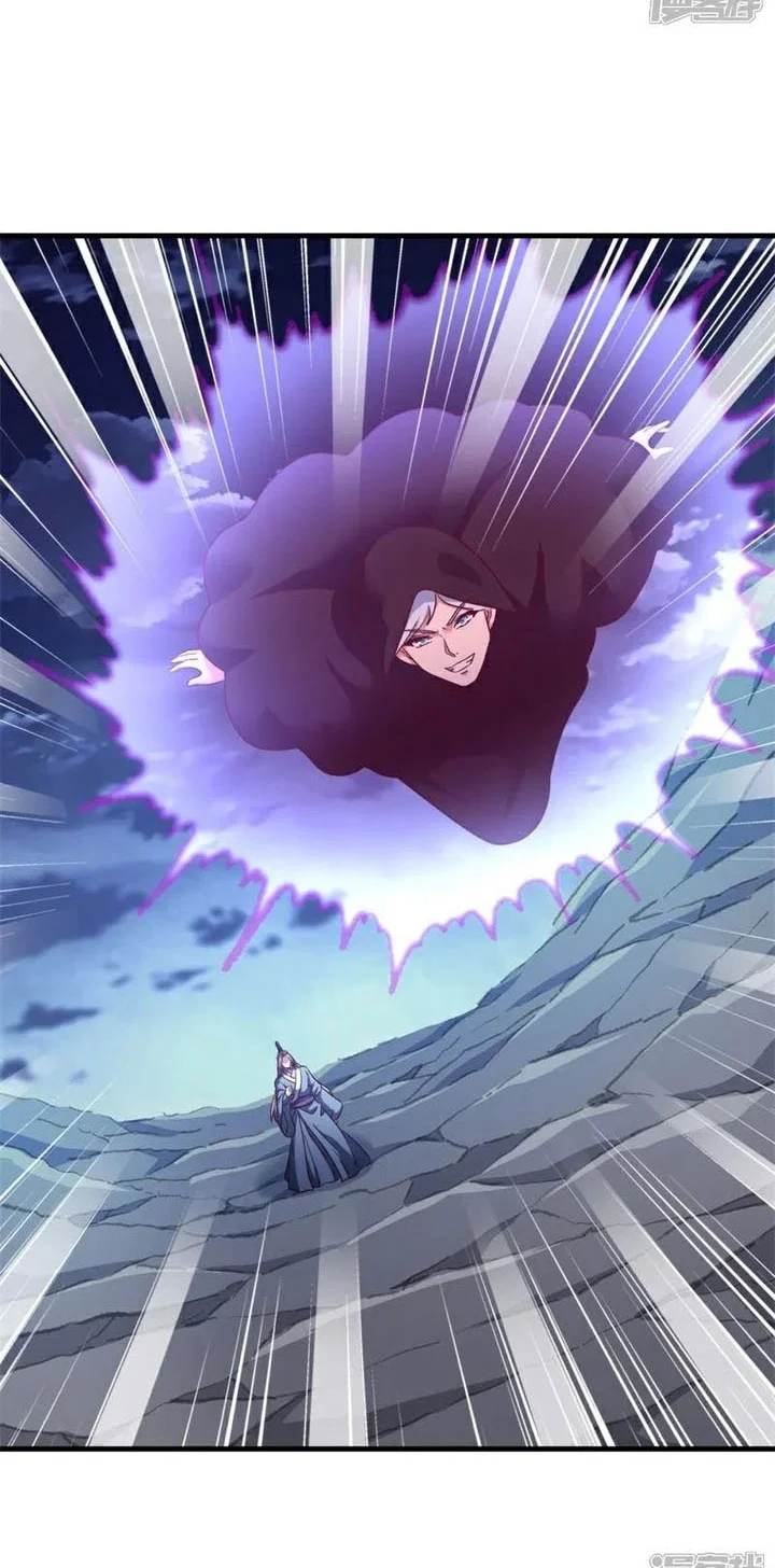 Peerless Soul Chapter 723 - halaman 38