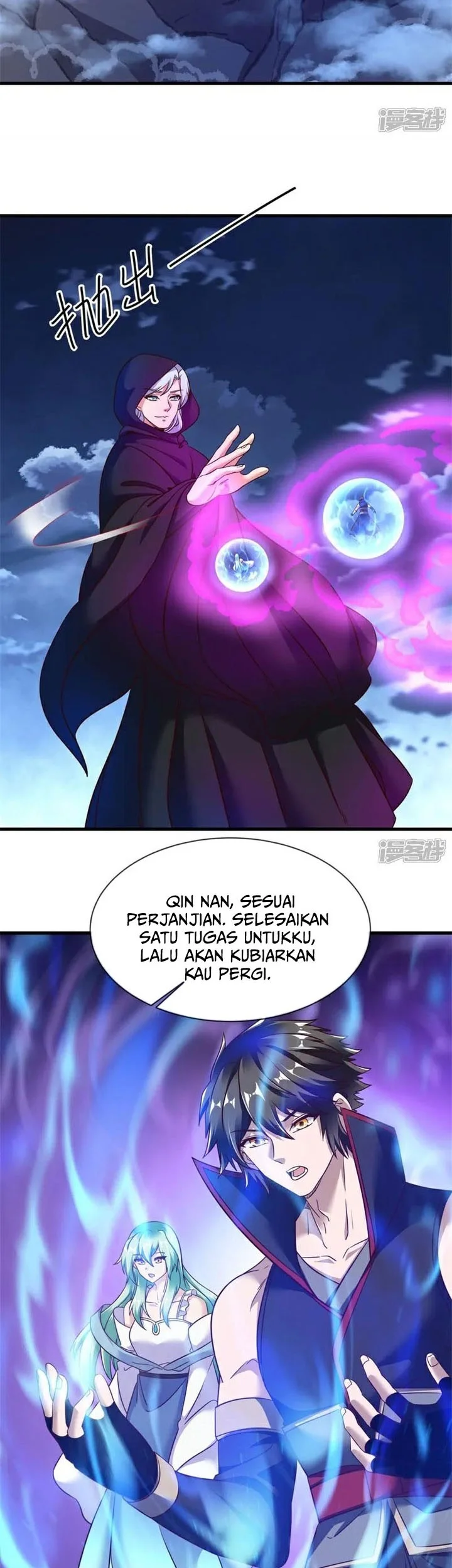 Peerless Soul Chapter 723 - halaman 43