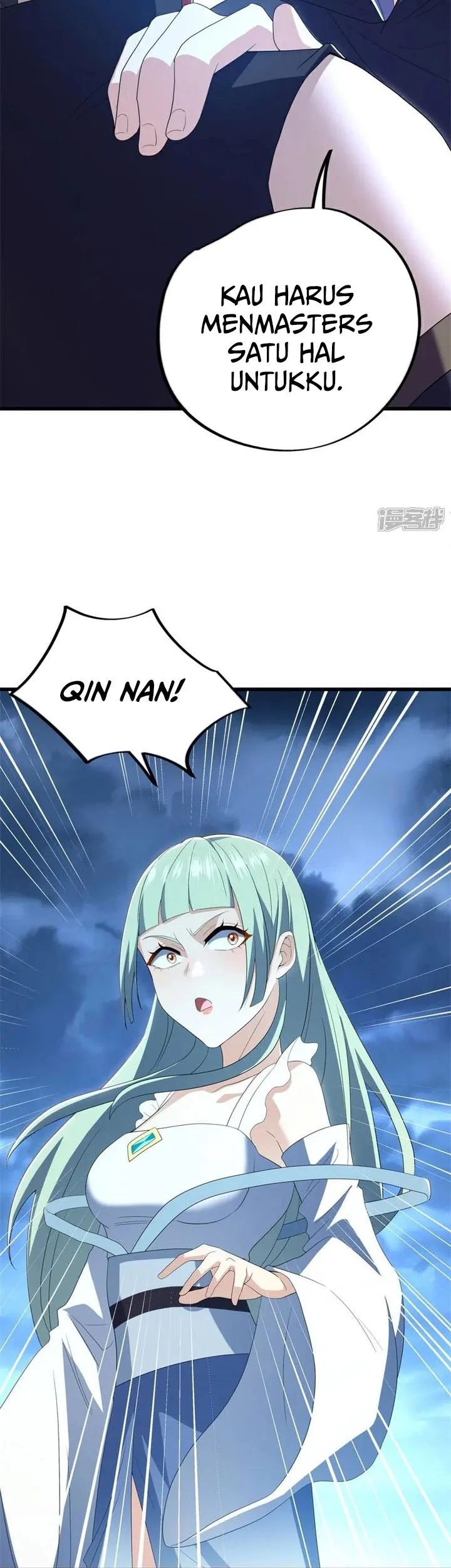Peerless Soul Chapter 723 - halaman 5