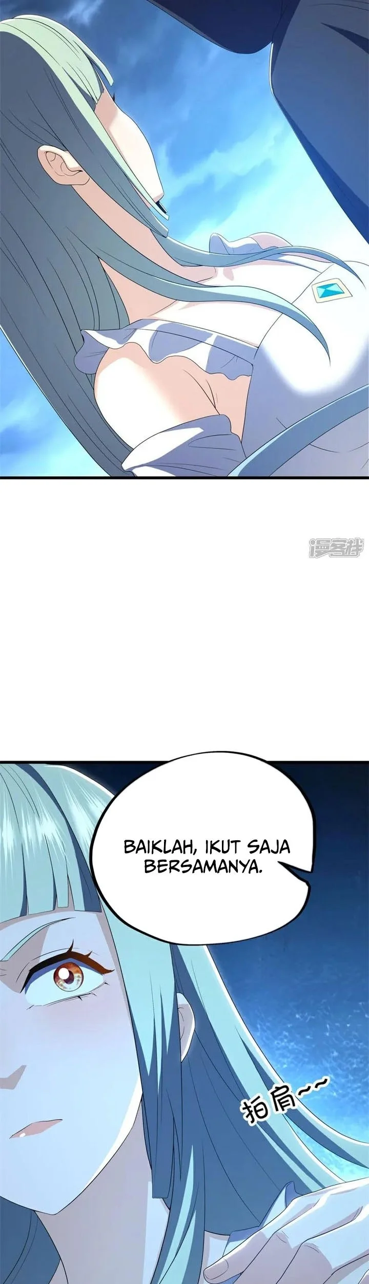 Peerless Soul Chapter 723 - halaman 7
