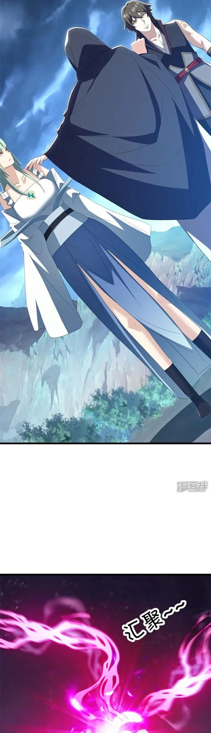 Peerless Soul Chapter 723 - halaman 9