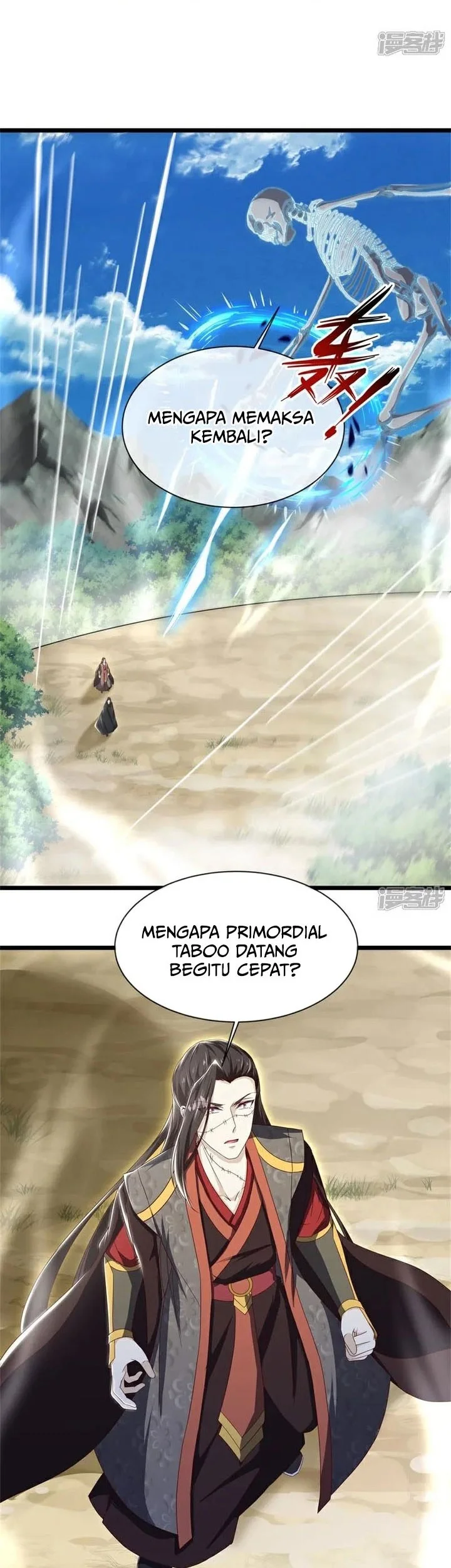 Peerless Soul Chapter 724 - halaman 31