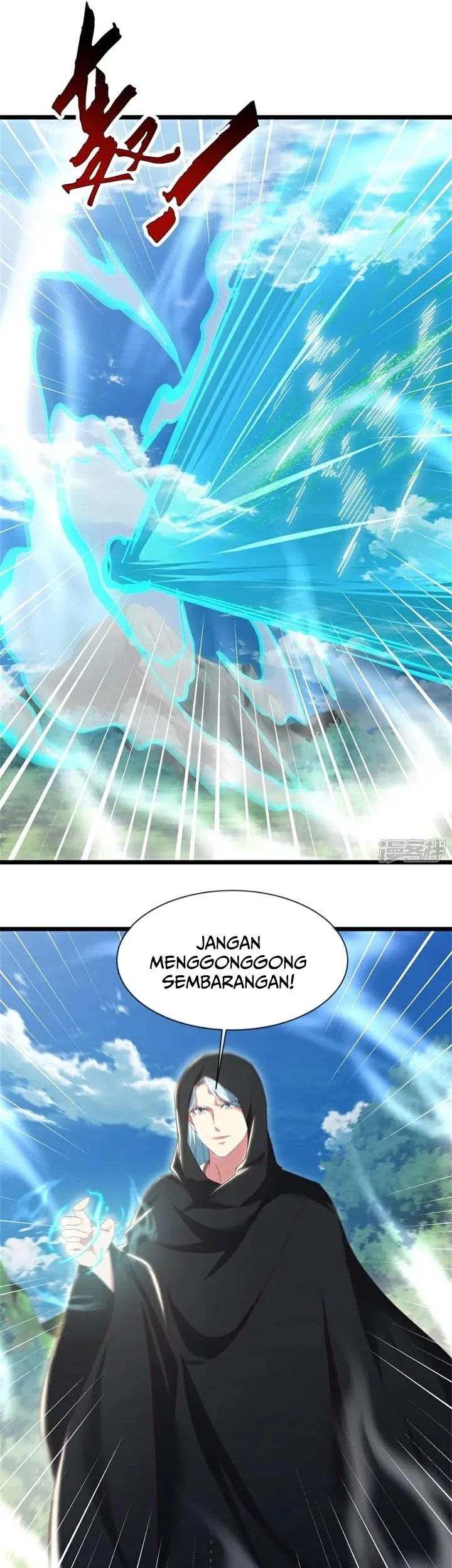 Peerless Soul Chapter 724 - halaman 33
