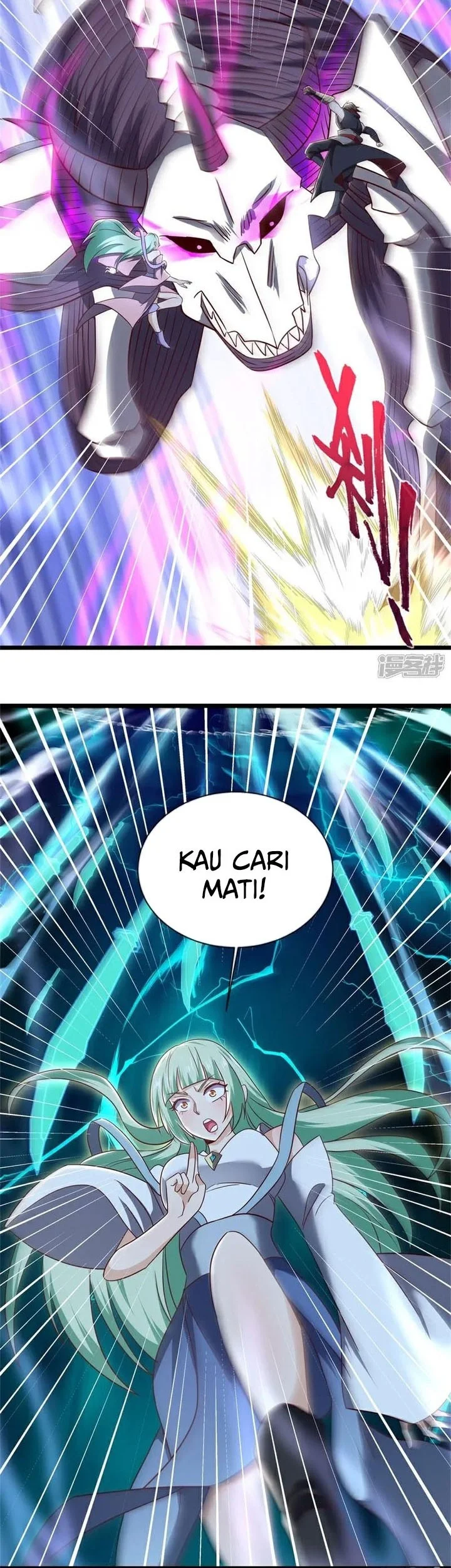 Peerless Soul Chapter 725 - halaman 11