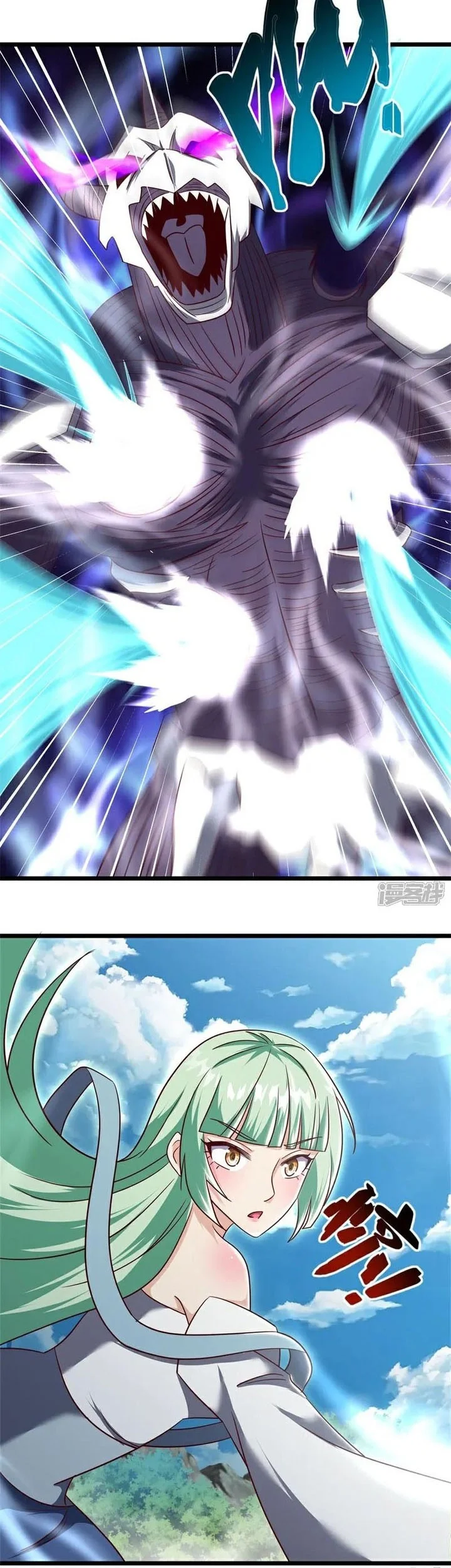 Peerless Soul Chapter 725 - halaman 13