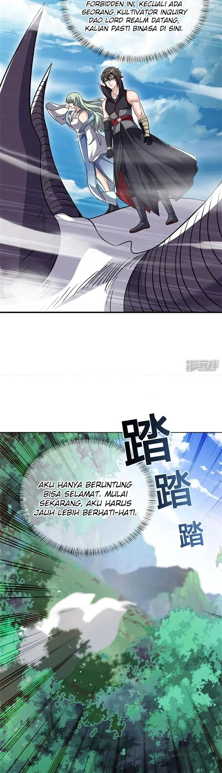 Peerless Soul Chapter 725 - halaman 23