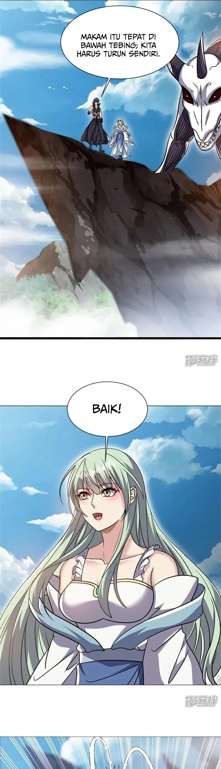 Peerless Soul Chapter 725 - halaman 25