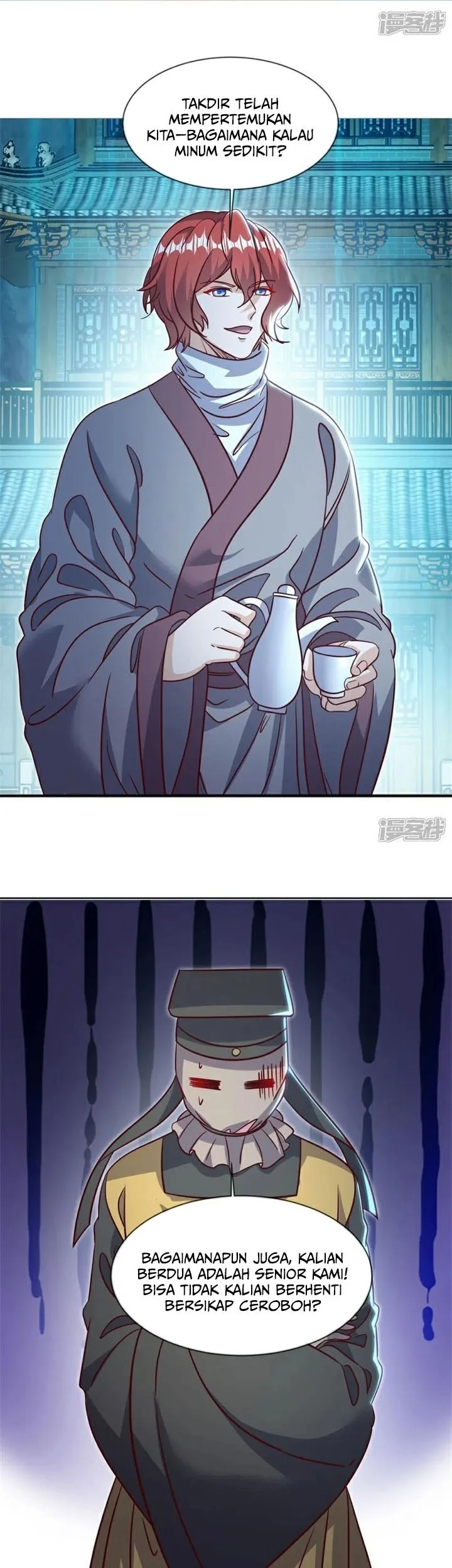 Peerless Soul Chapter 725 - halaman 43