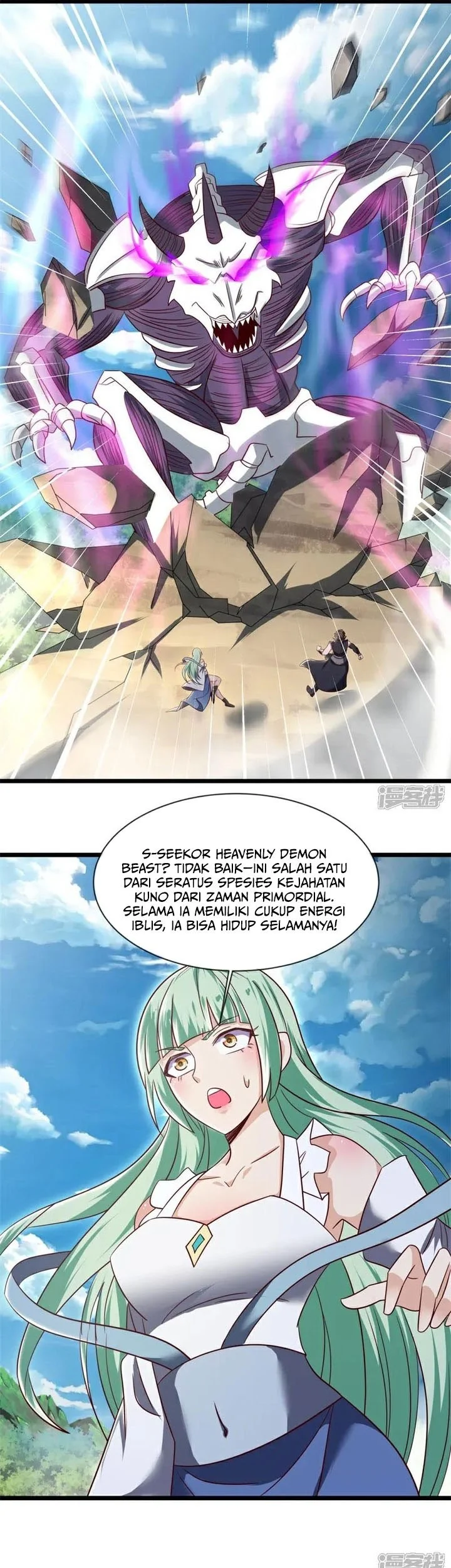 Peerless Soul Chapter 725 - halaman 9