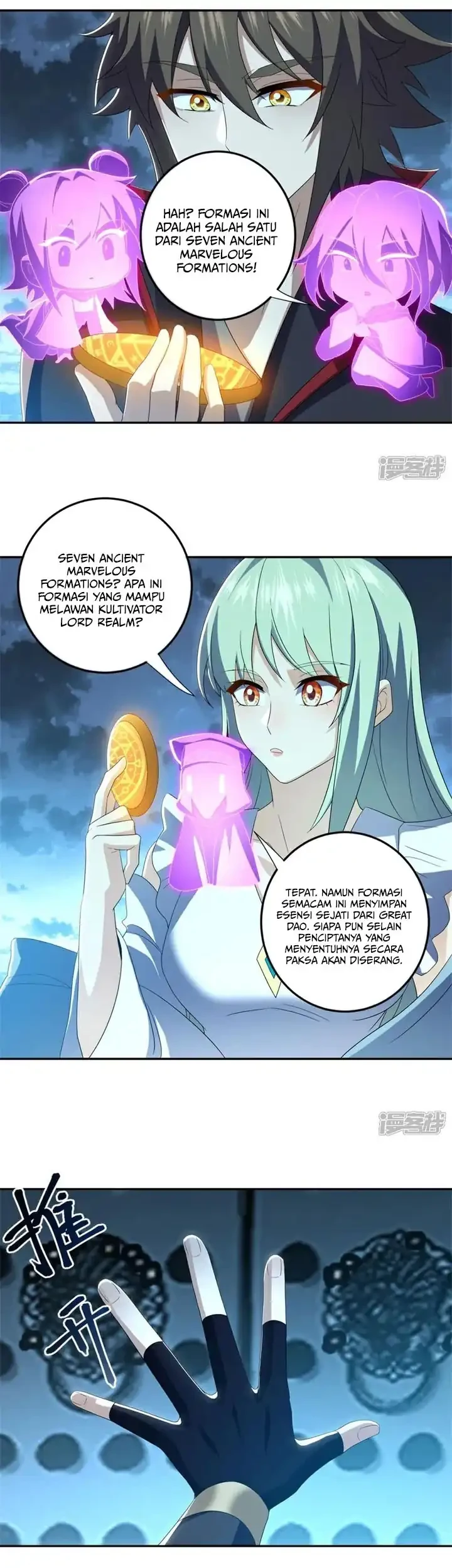 Peerless Soul Chapter 726 - halaman 12