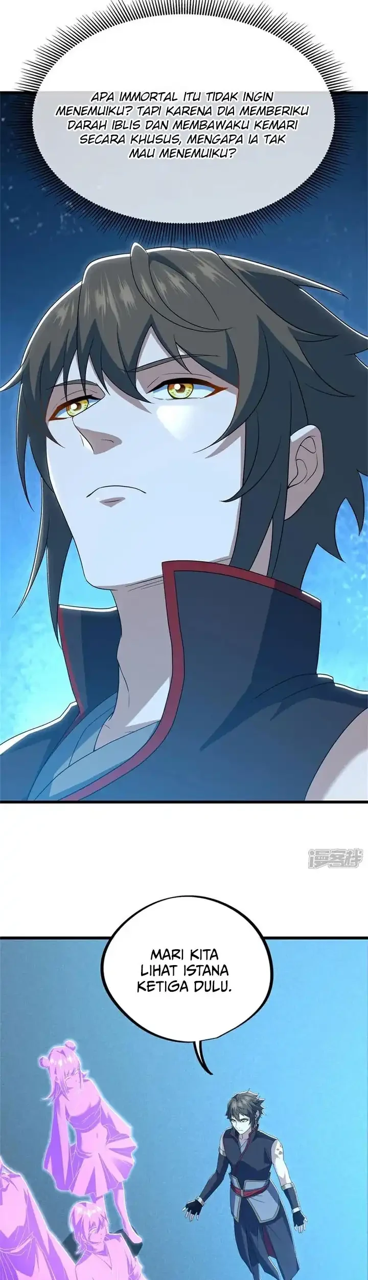 Peerless Soul Chapter 726 - halaman 28