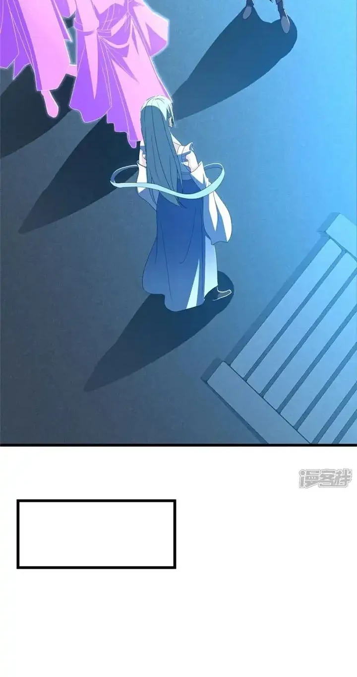 Peerless Soul Chapter 726 - halaman 29