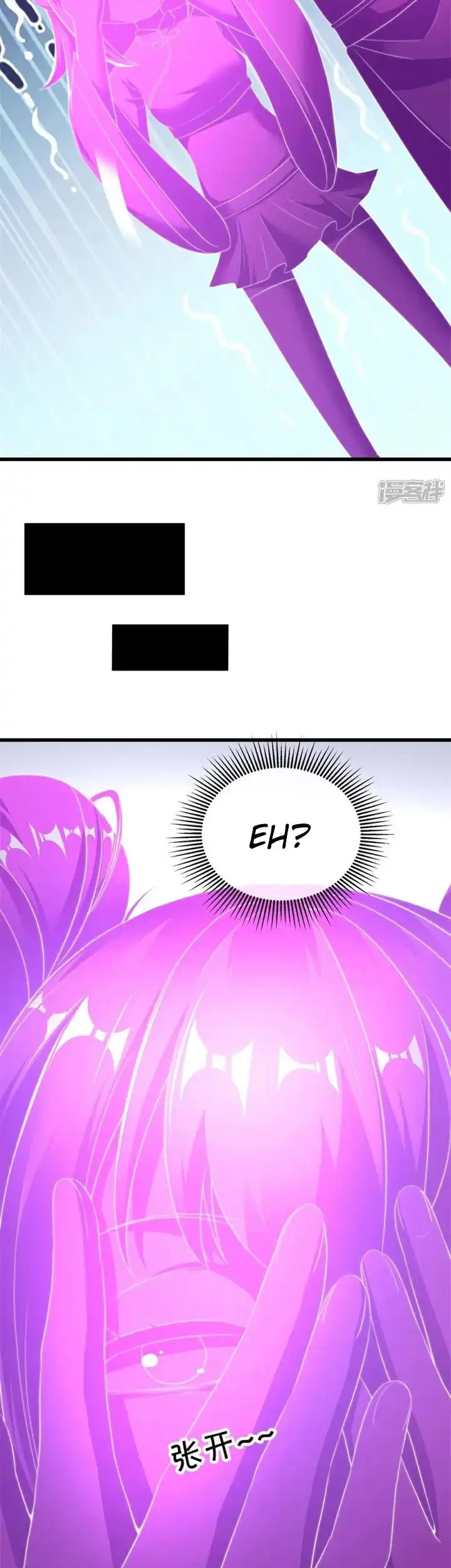 Peerless Soul Chapter 727.73 - halaman 22