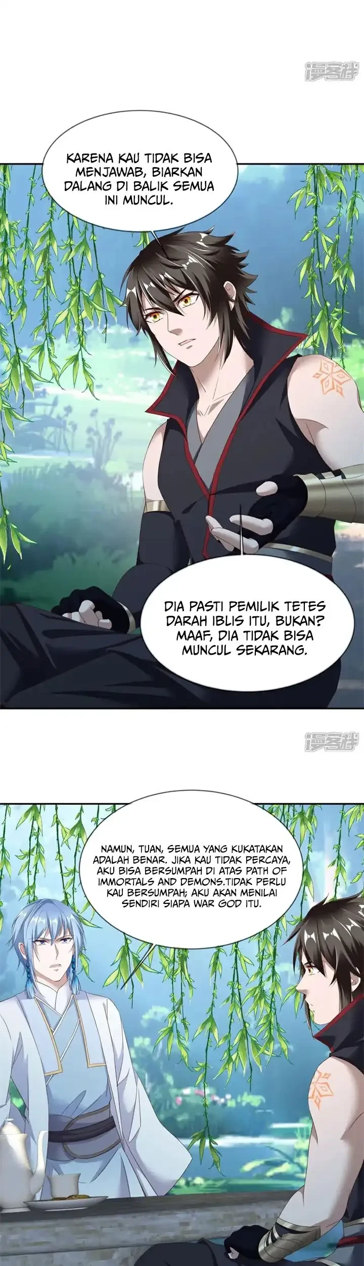Peerless Soul Chapter 729 - halaman 14
