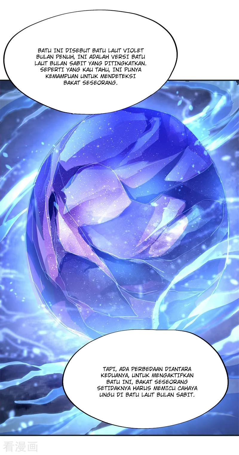 Peerless Soul Chapter 73 - halaman 12