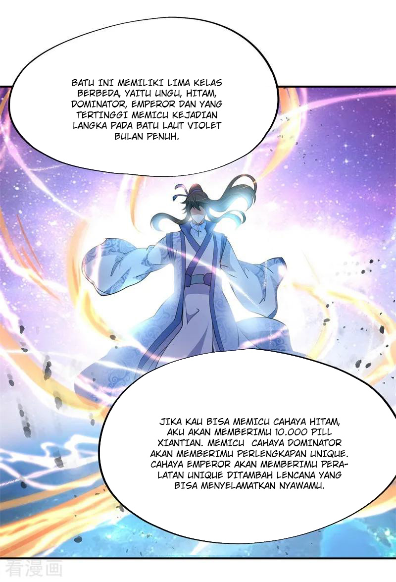 Peerless Soul Chapter 73 - halaman 14