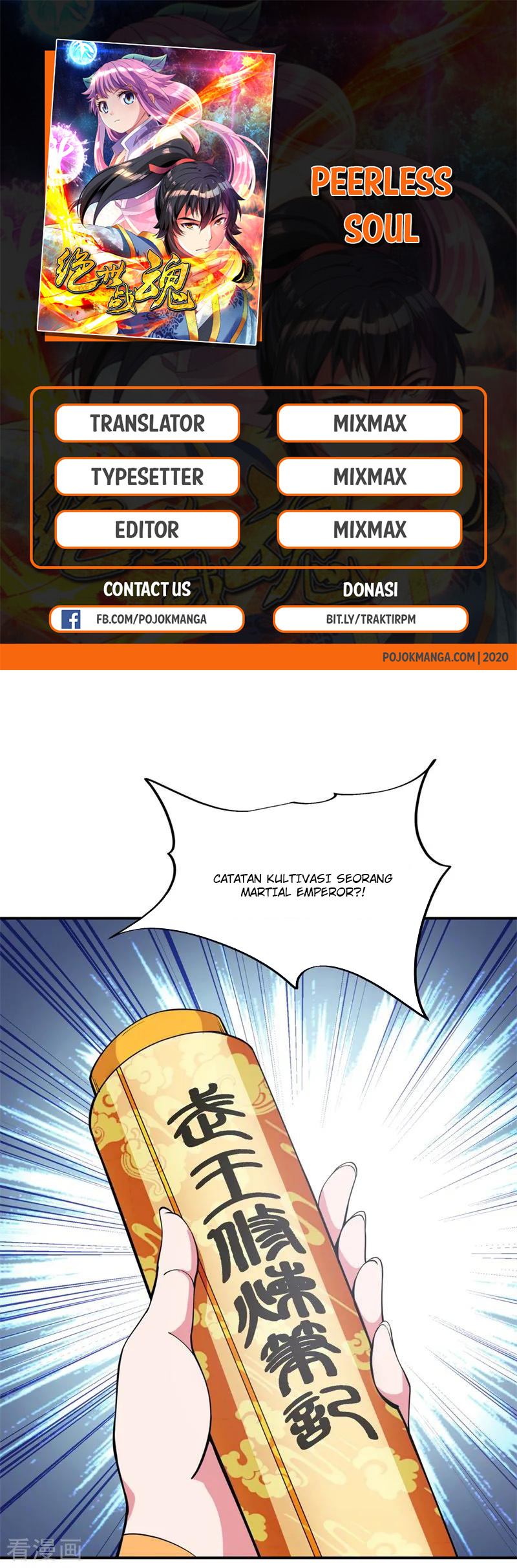 Peerless Soul Chapter 73 - halaman 2