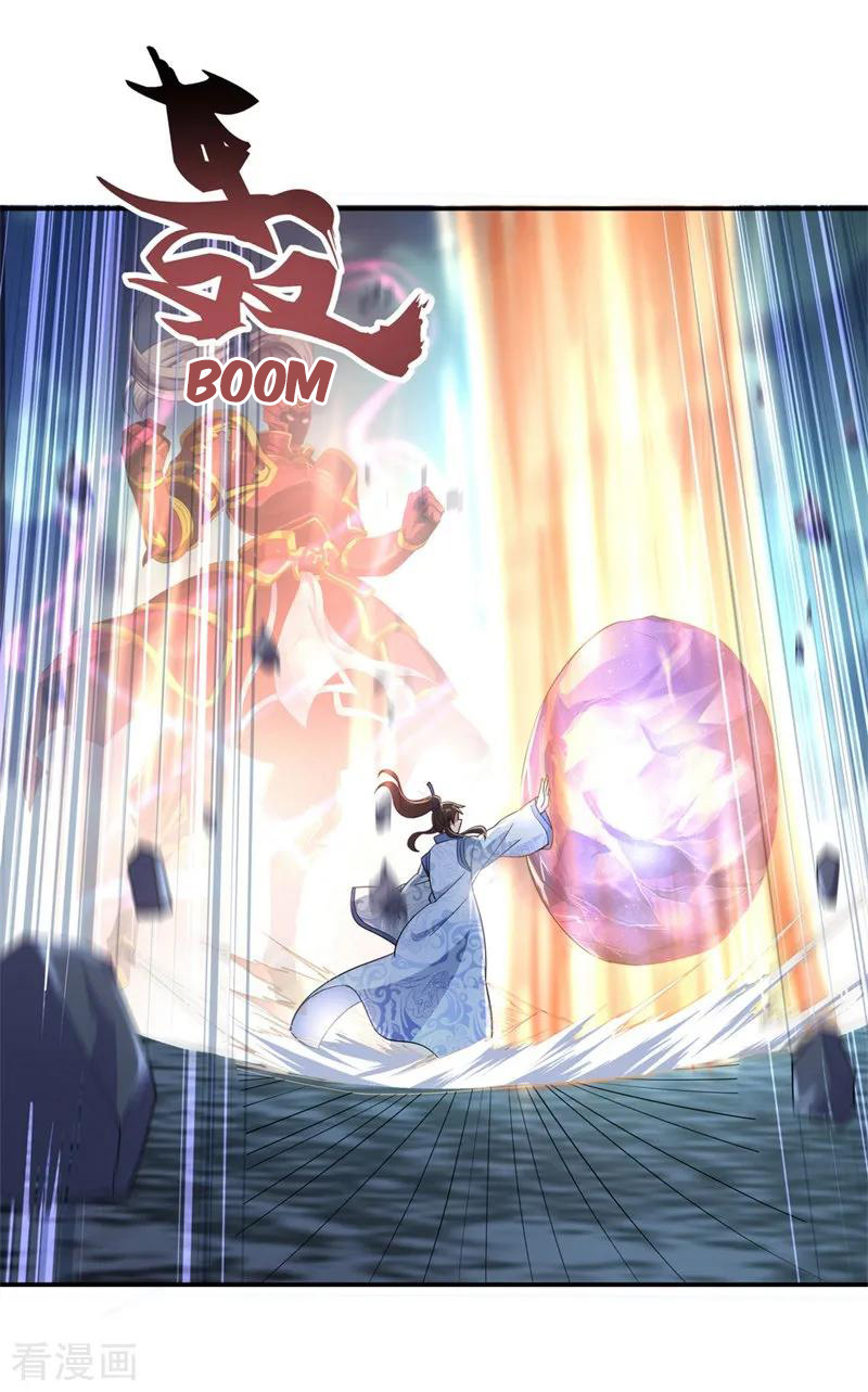 Peerless Soul Chapter 73 - halaman 20