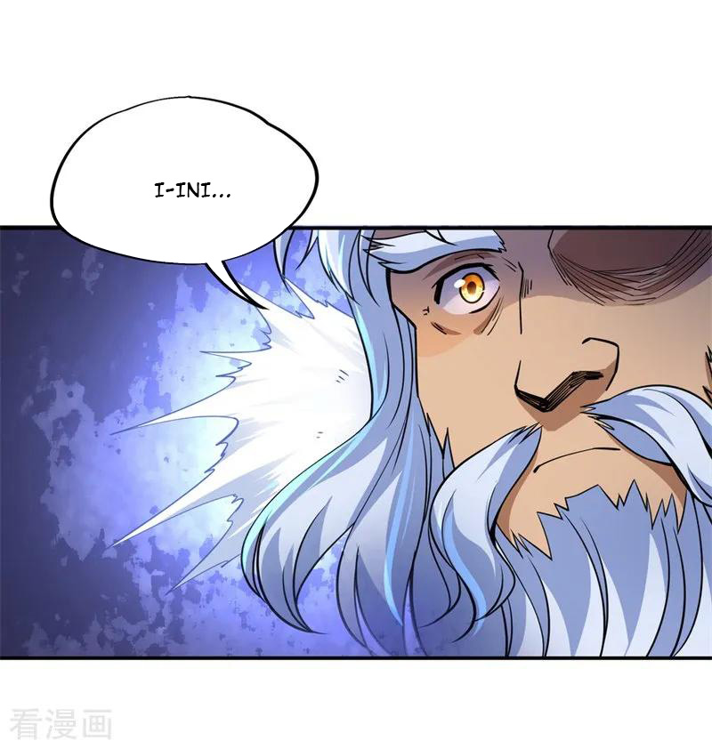 Peerless Soul Chapter 73 - halaman 24