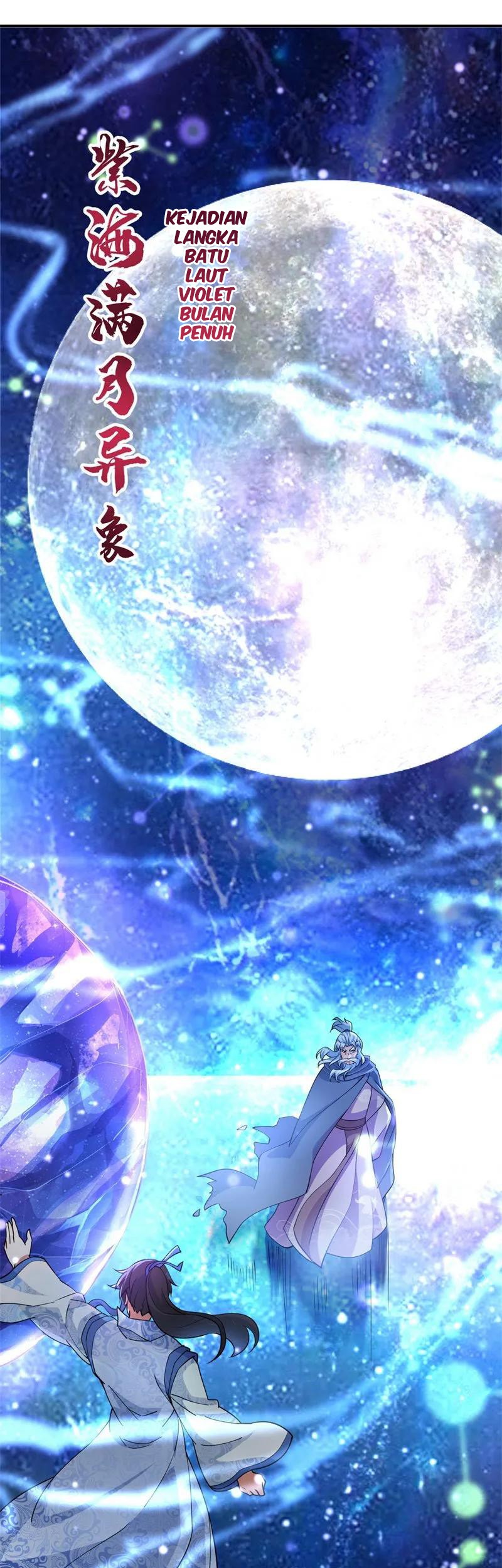 Peerless Soul Chapter 73 - halaman 25