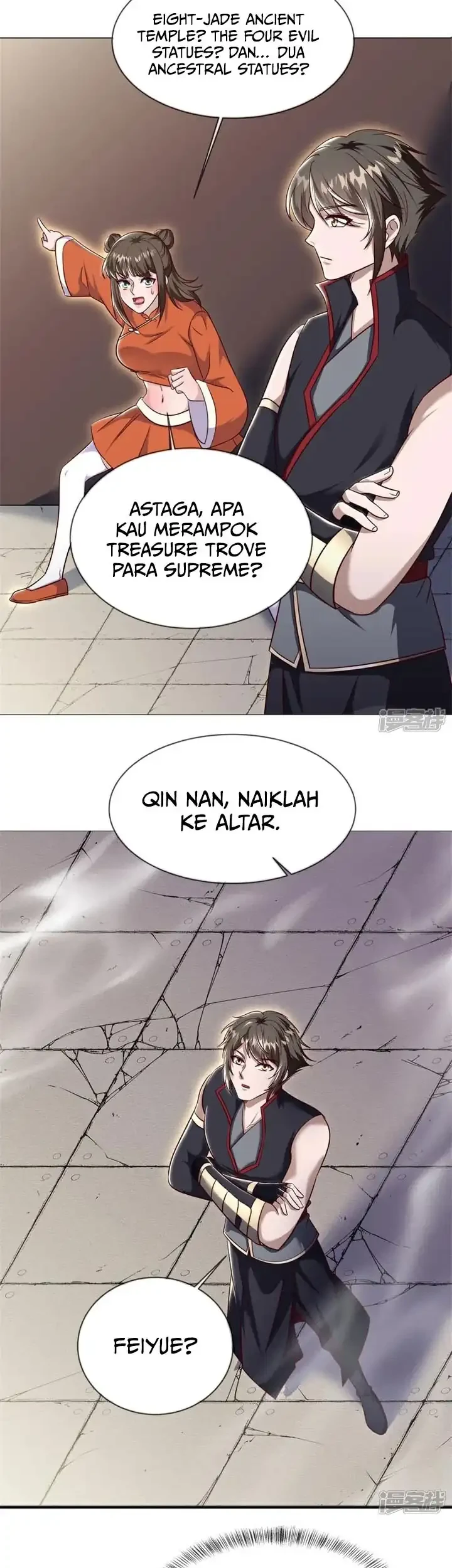 Peerless Soul Chapter 730 - halaman 16