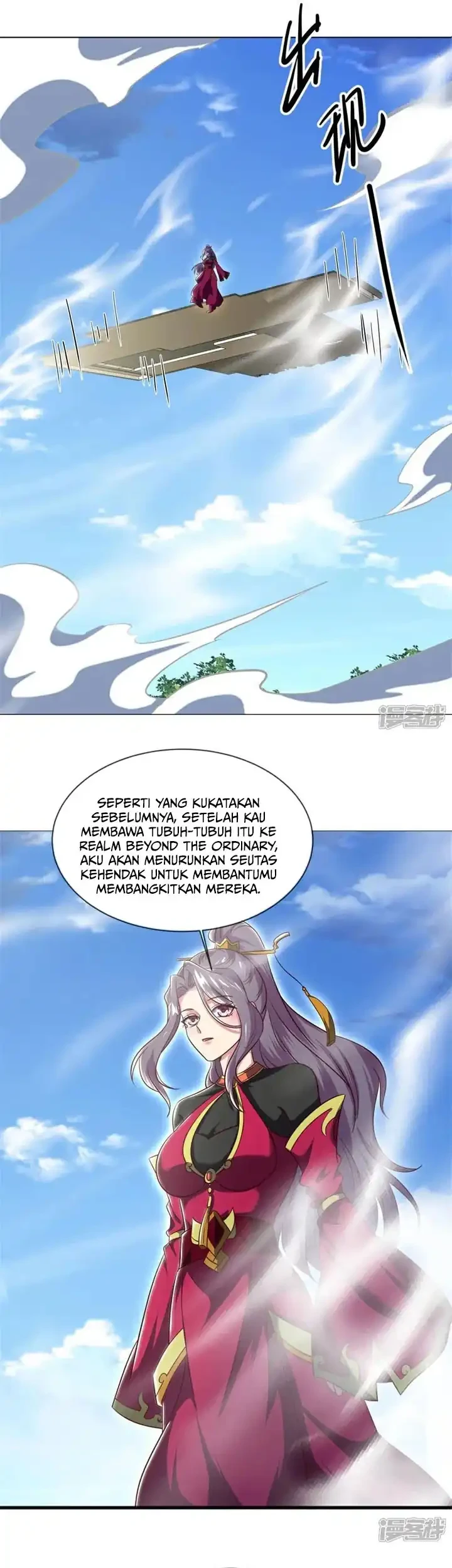 Peerless Soul Chapter 730 - halaman 18