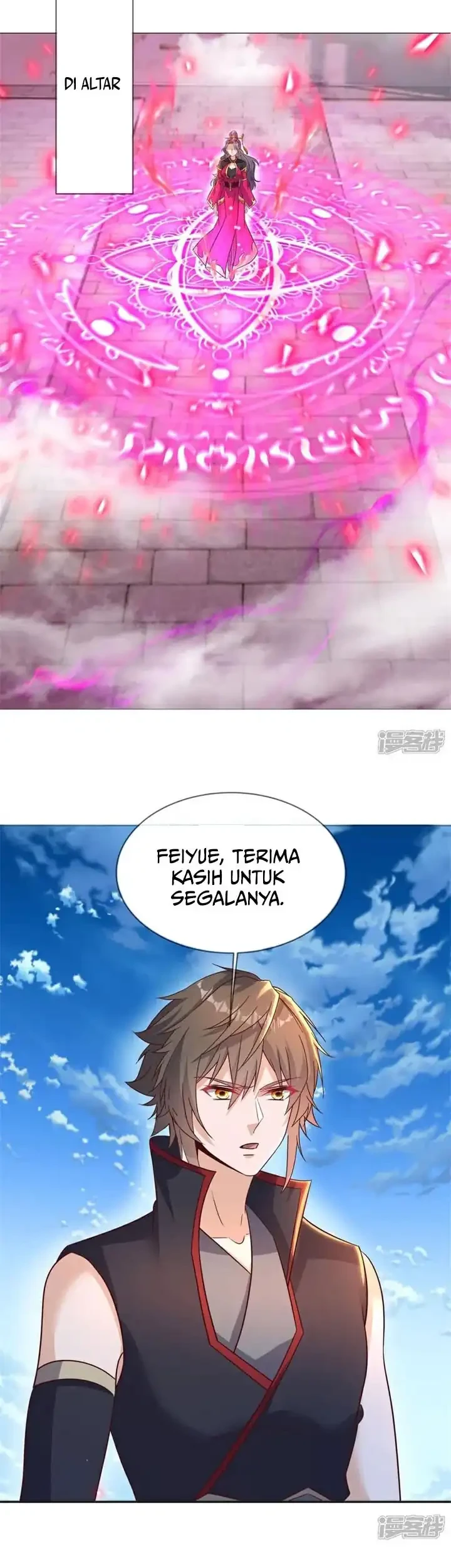 Peerless Soul Chapter 730 - halaman 22