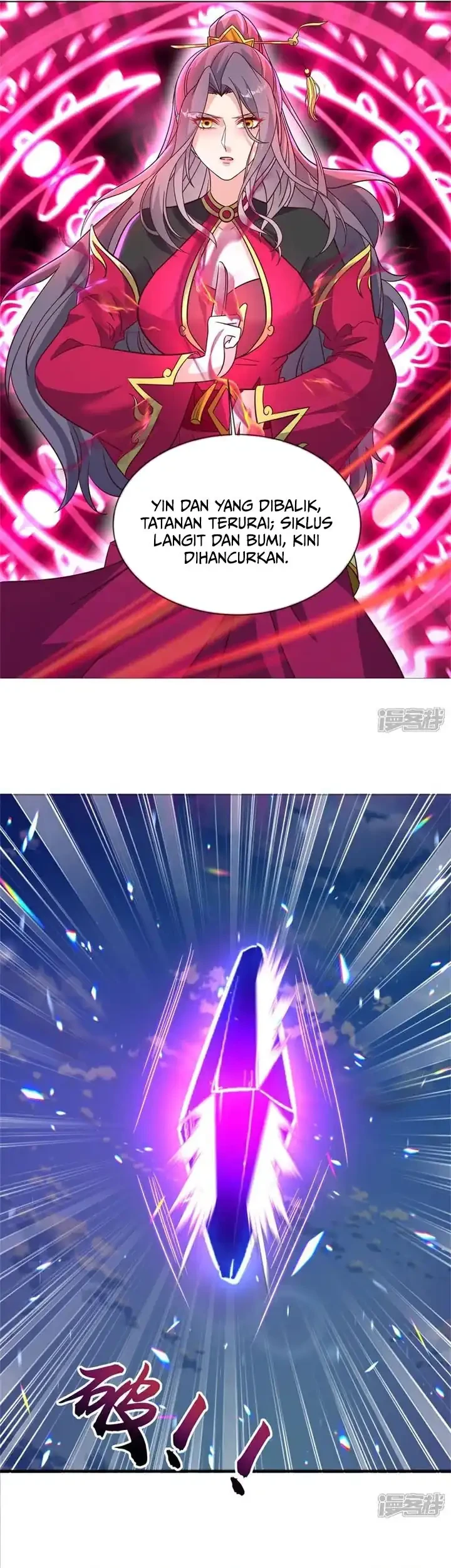 Peerless Soul Chapter 730 - halaman 34