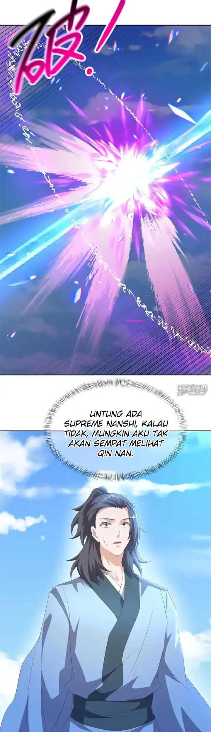 Peerless Soul Chapter 731 - halaman 16