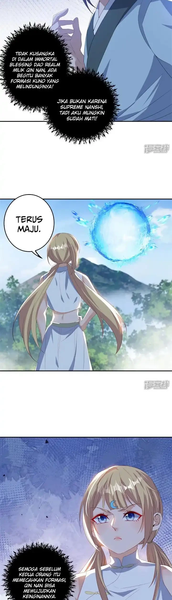 Peerless Soul Chapter 731 - halaman 20