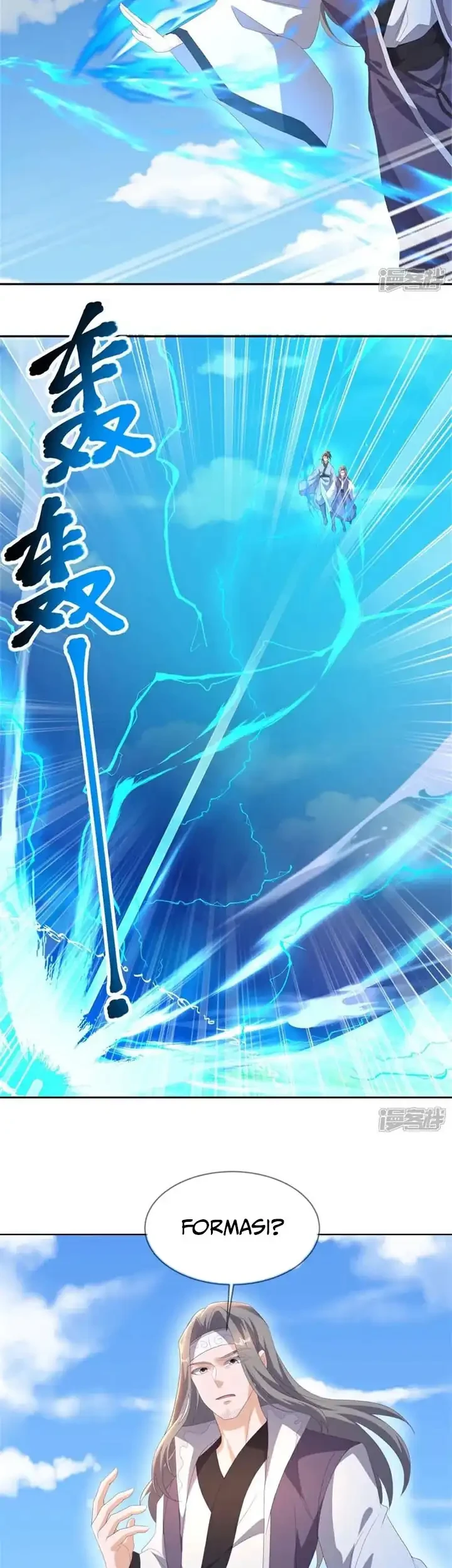 Peerless Soul Chapter 731 - halaman 4